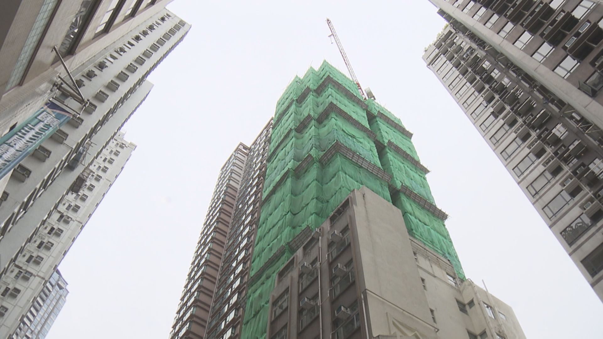 【首批50伙】CAINE HILL折實均價逾2.8萬 開放式542萬起