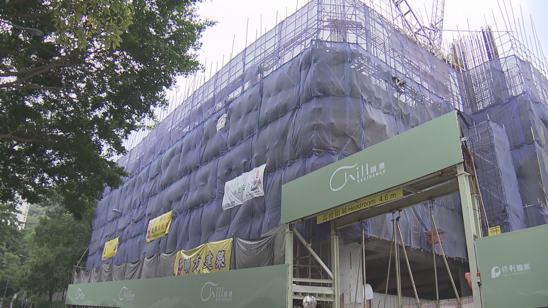 【首批128伙】朗譽折實均價近1.8萬 最平開放式賣414萬