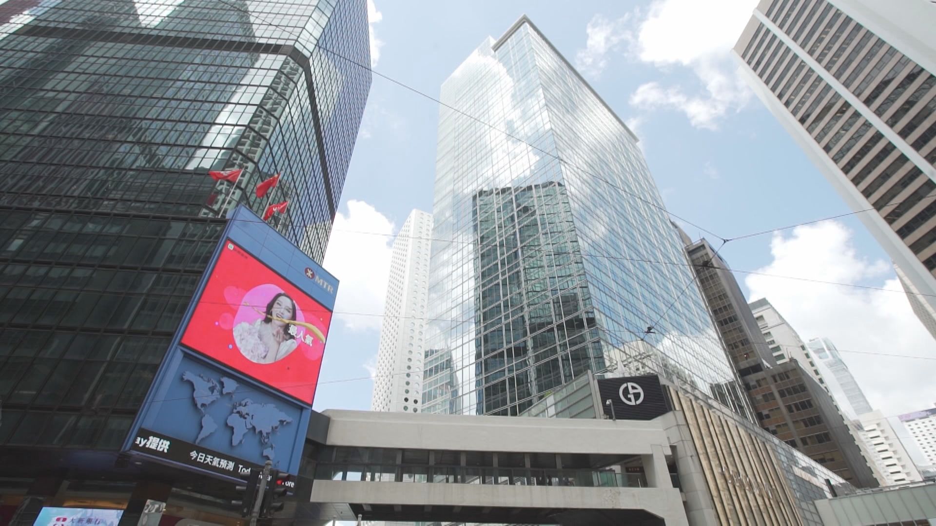 甲廈租金續跌 「頂租」樓面創新高