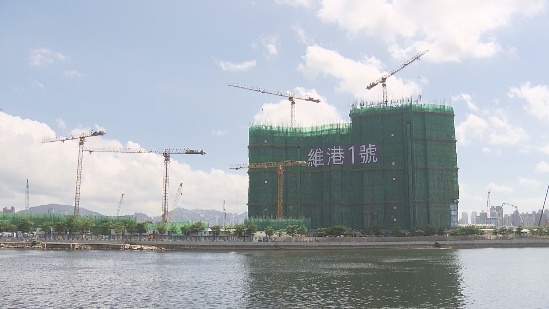 【跑道頭炮盤】啟德維港1號首批212伙 實呎近2.3萬