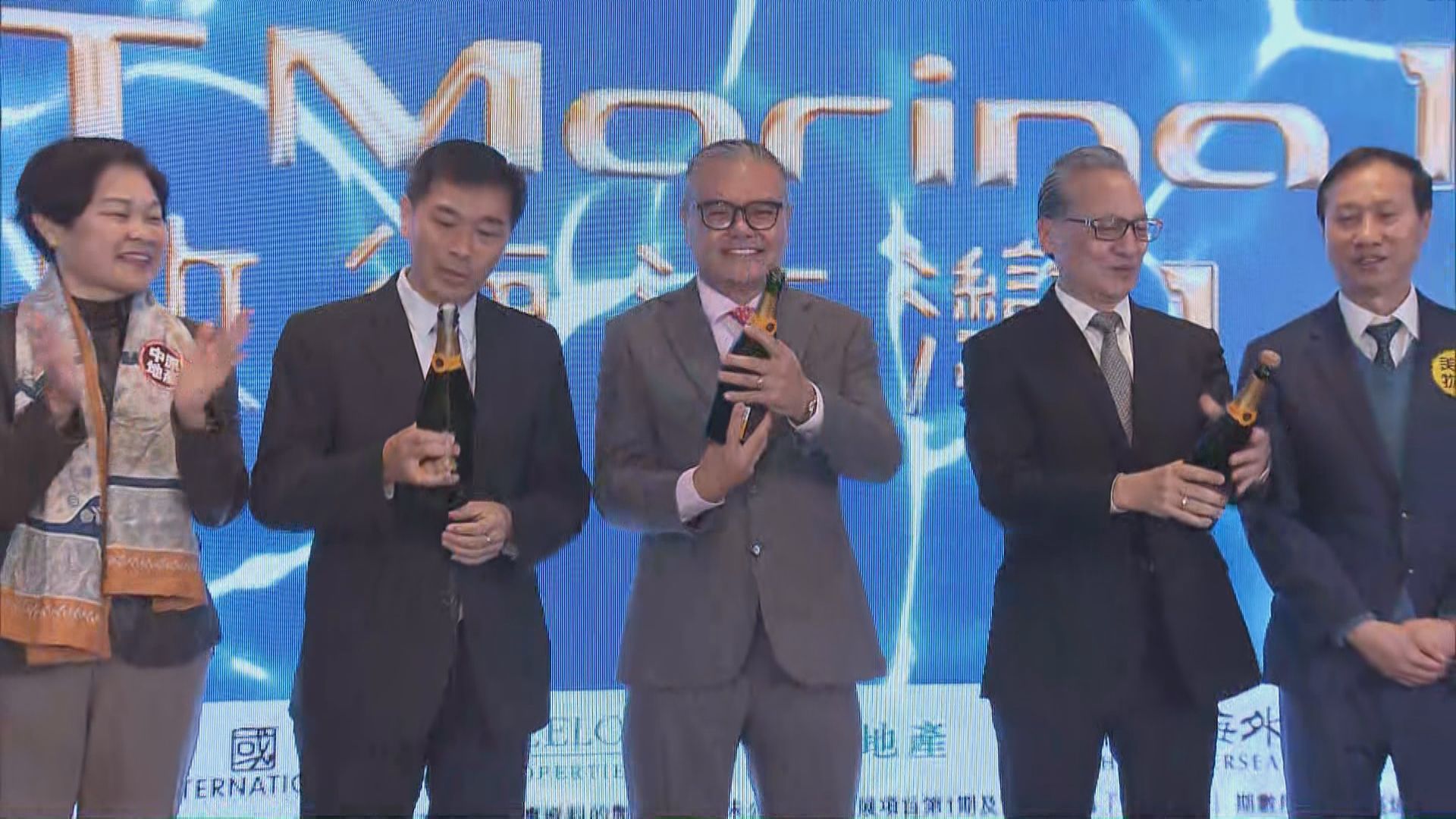 【本港樓市】啟德新盤部署推出 嘉華：赤柱地流標不影響樓市