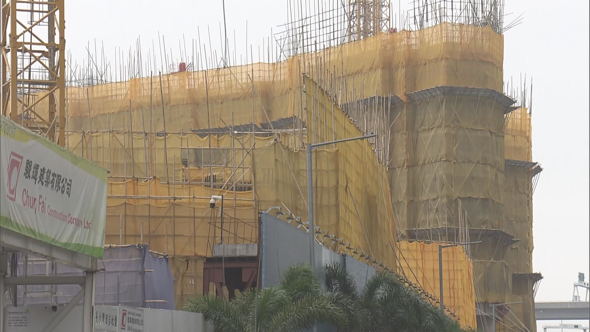 「地王」新盤維港滙首批折實呎價逾2.4萬