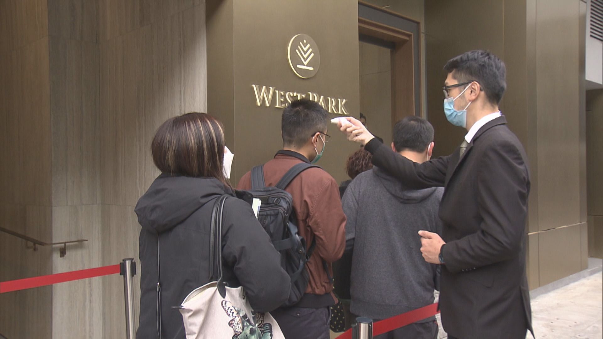 【疫情持續】深水埗新盤次輪銷售 市傳只售出兩伙