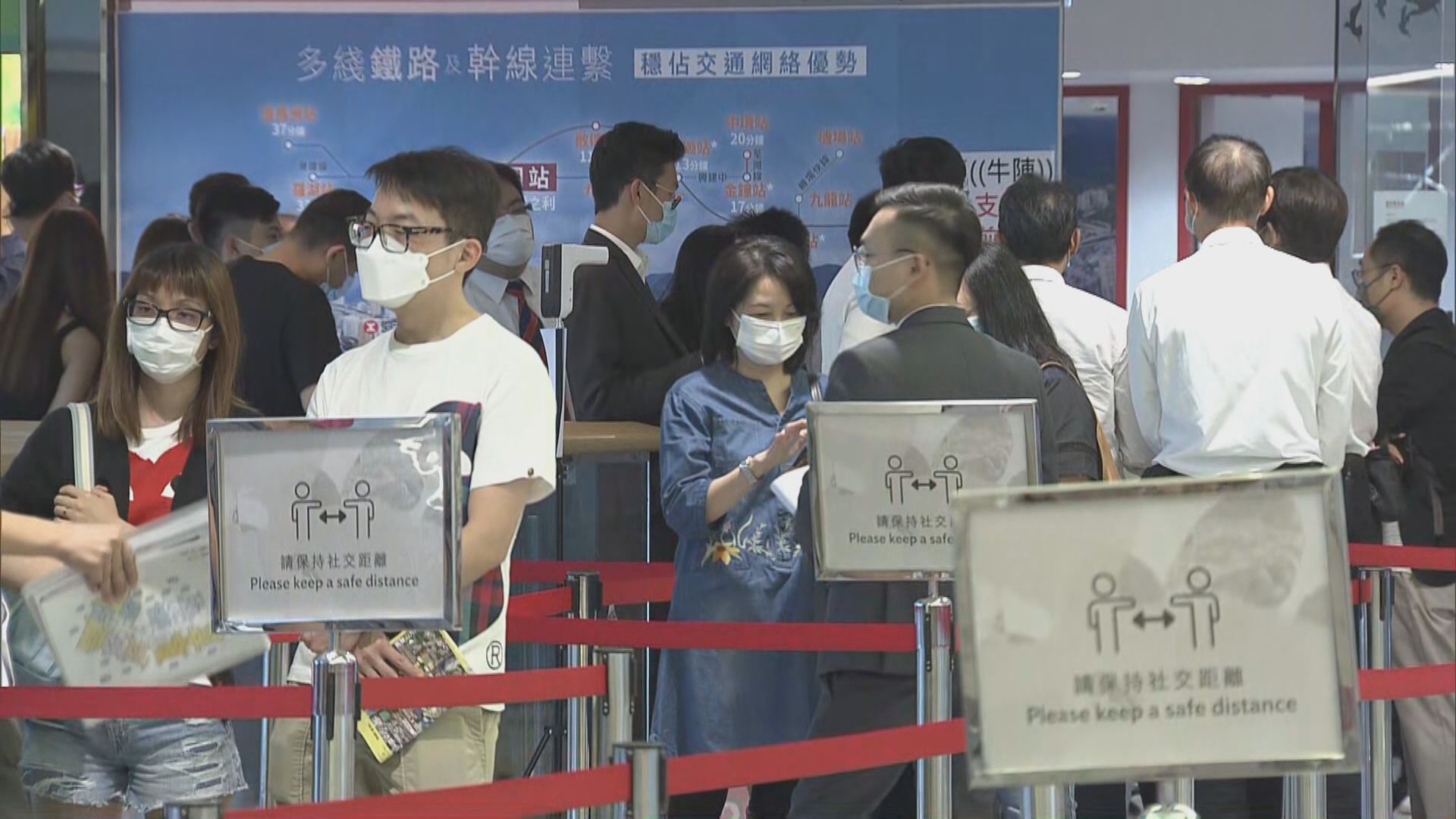 新盤柏傲莊首輪銷售 收票逾兩萬張 成97後新票王 