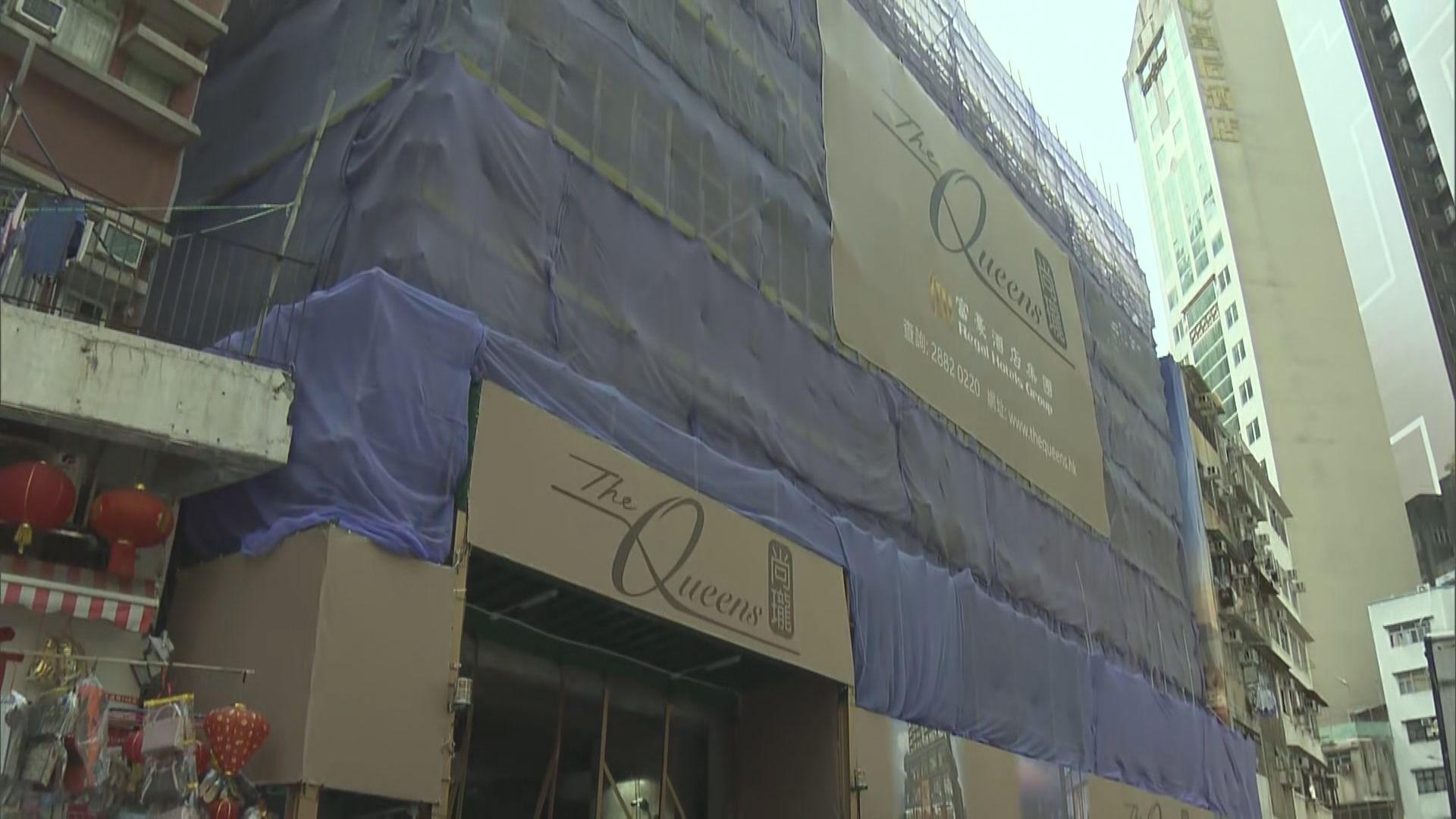 貴絕西營盤！尚瓏首批呎價破3萬  最平688萬