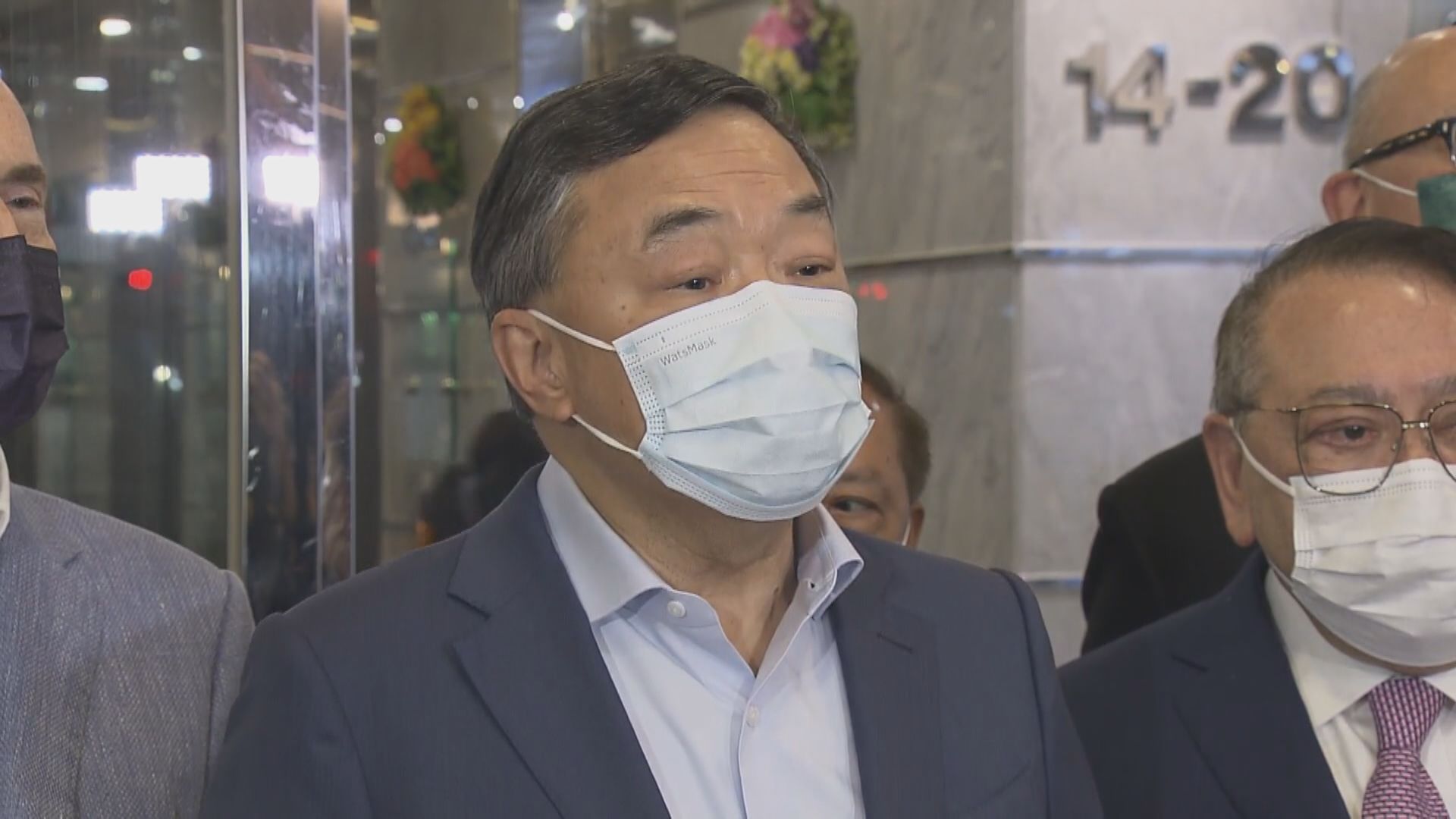 地建會:冇聽聞內地官員關注港房屋問題消息