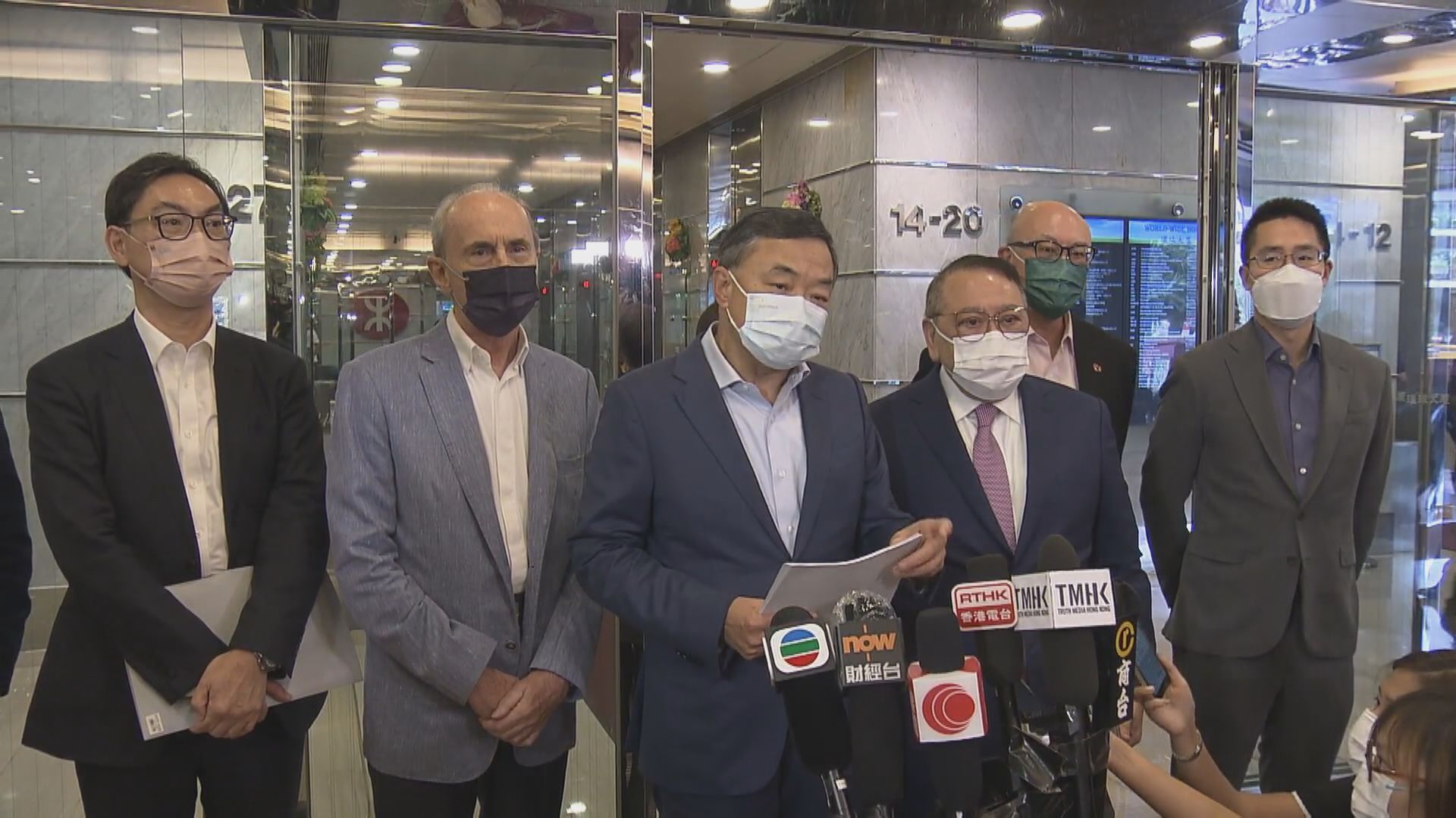 【會後發聲明】地建會:未聞中央施壓 撐政府增供應