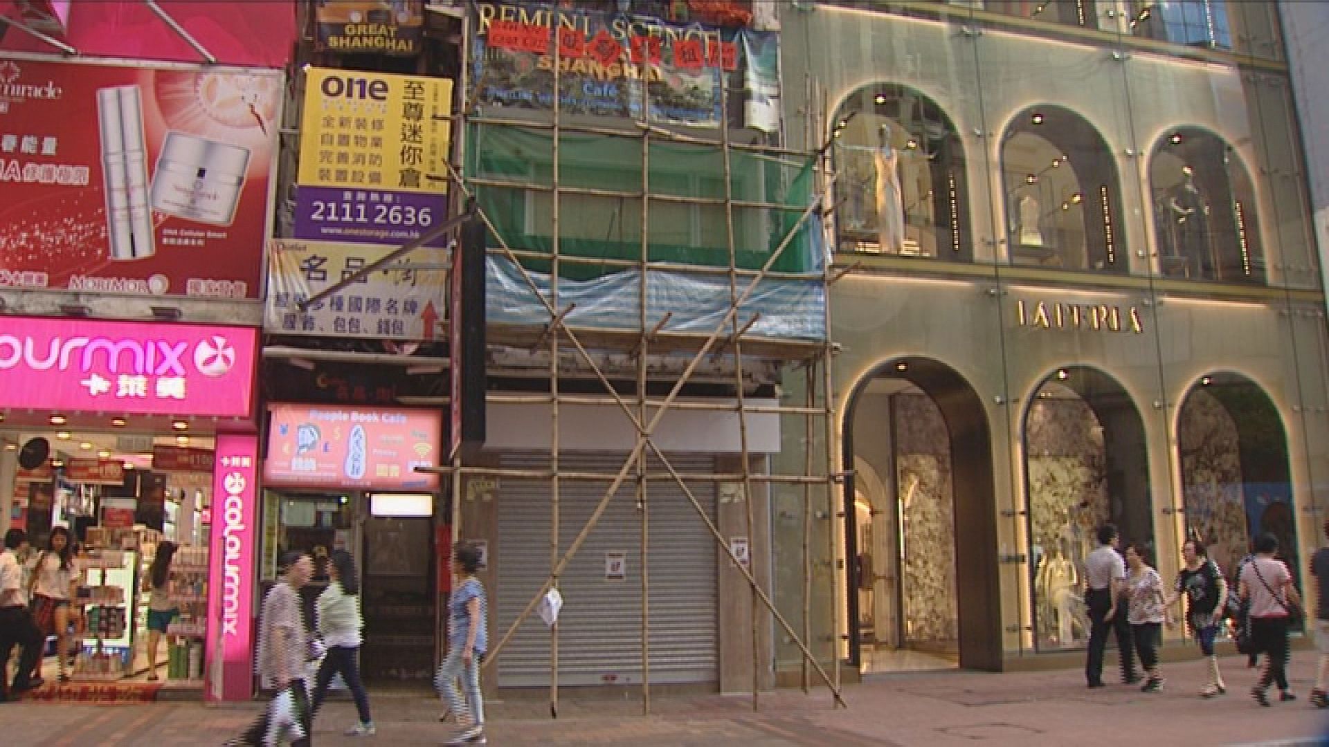 【零售市道復蘇】銅鑼灣羅素街舖租貴絕全球