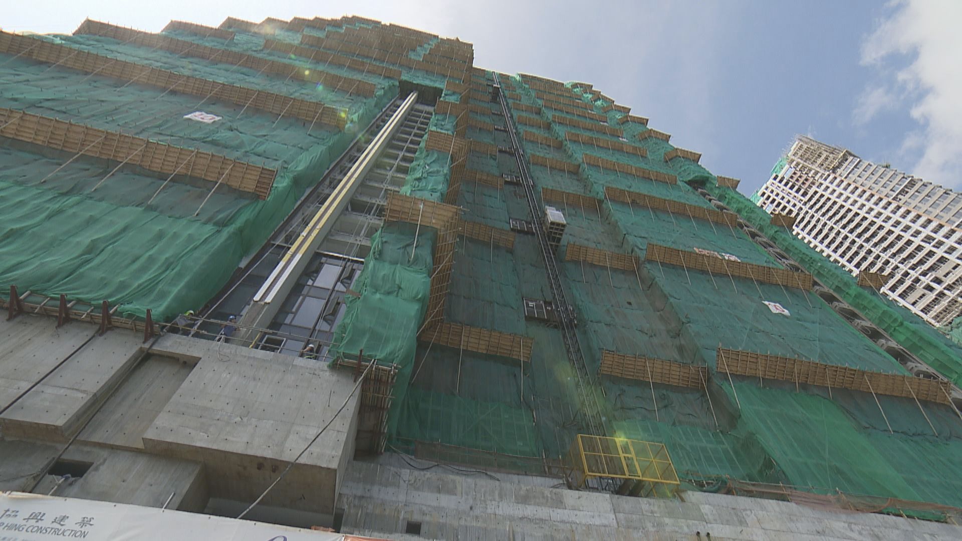 【香港樓市】去年私樓空置率3.7% 預測今年落成量