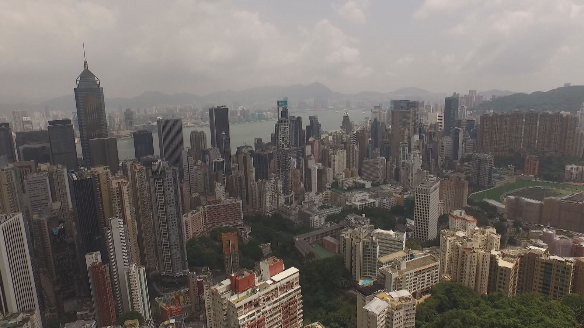 跌價照「冧莊」！港豪宅連續14年最球第2貴