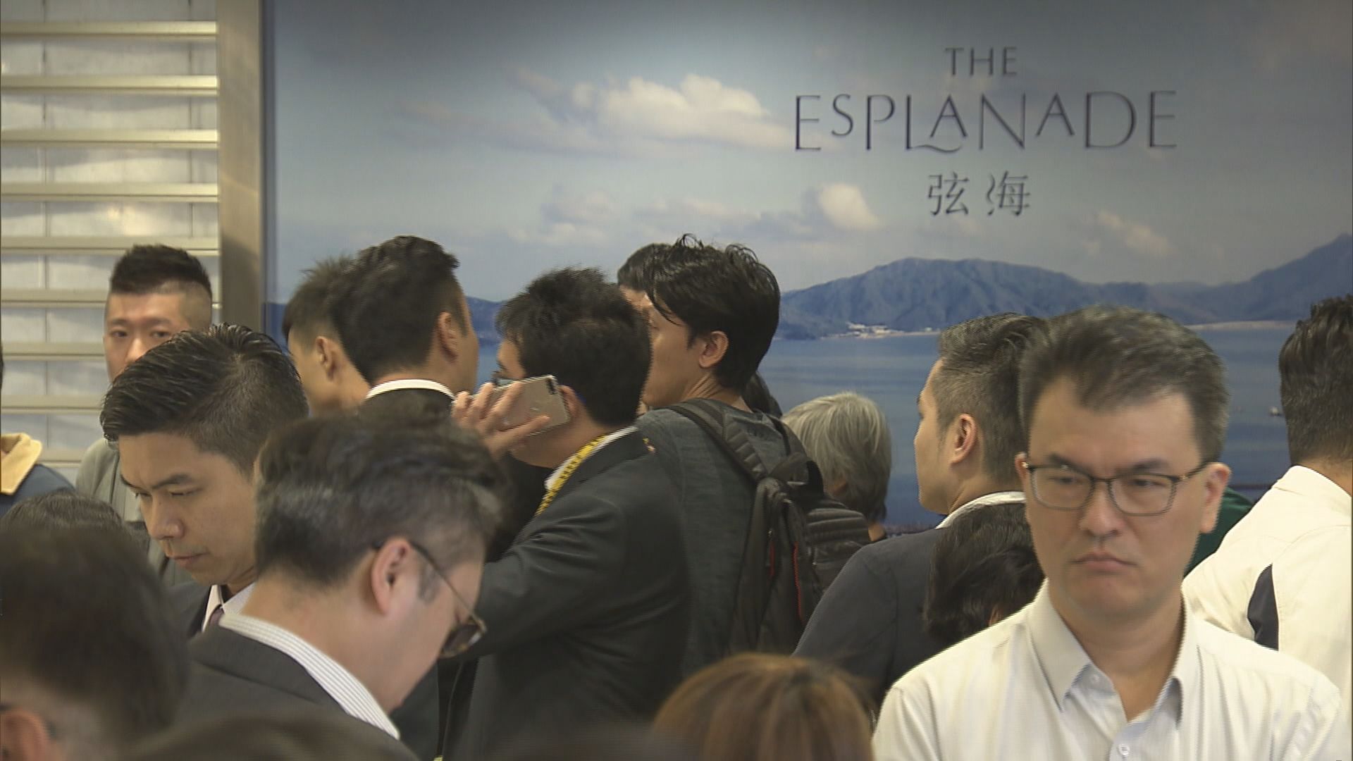 【未見大手買家】弦海開售五小時 僅沽約60伙