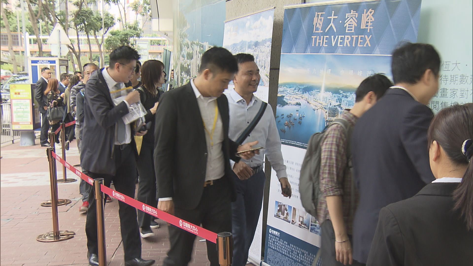 【首日開售】恒大長沙灣新盤首輪推128個單位