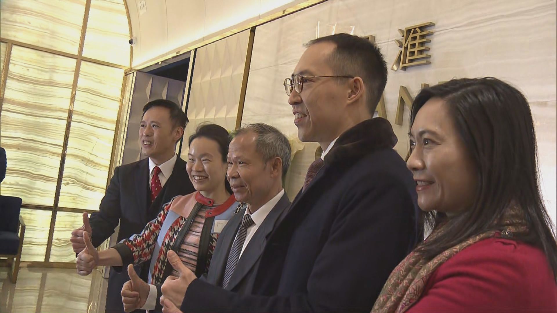 【首批488伙沽清】凱滙買家4000萬掃兩伙