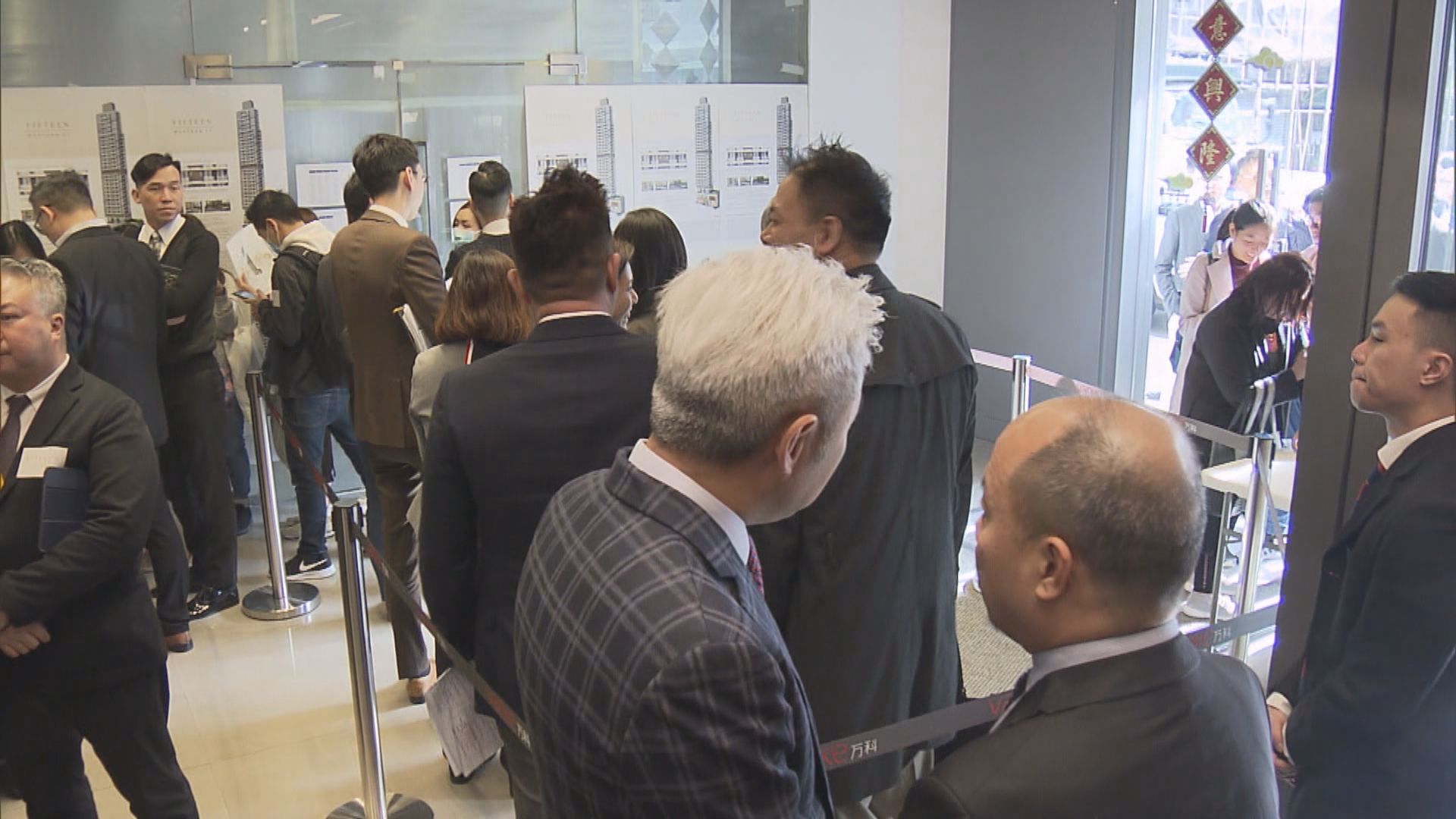 【樓市疲弱】西營盤新盤首輪銷售 代理：未必可即日沽清