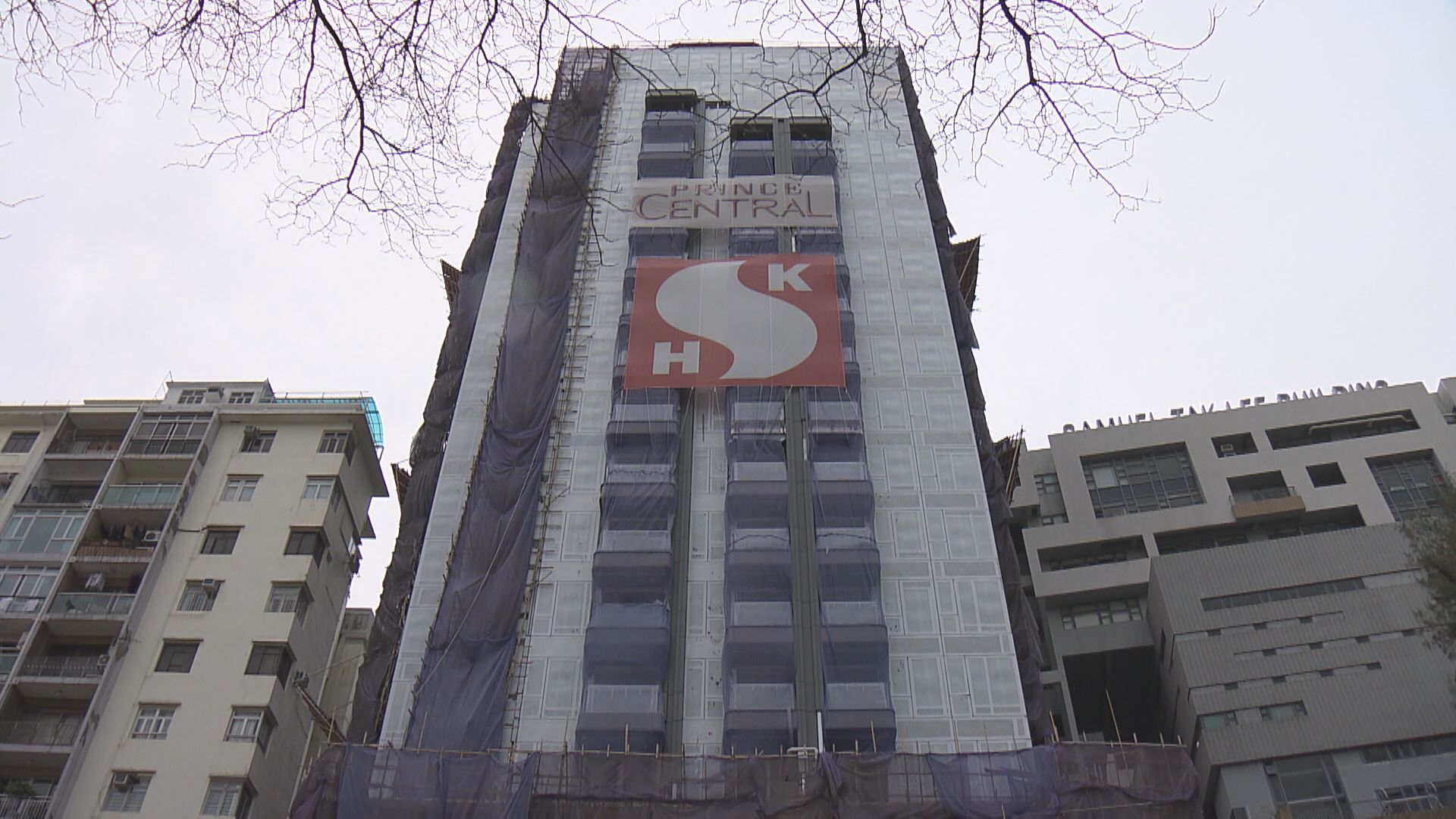 PRINCE CENTRAL開放式695萬入場