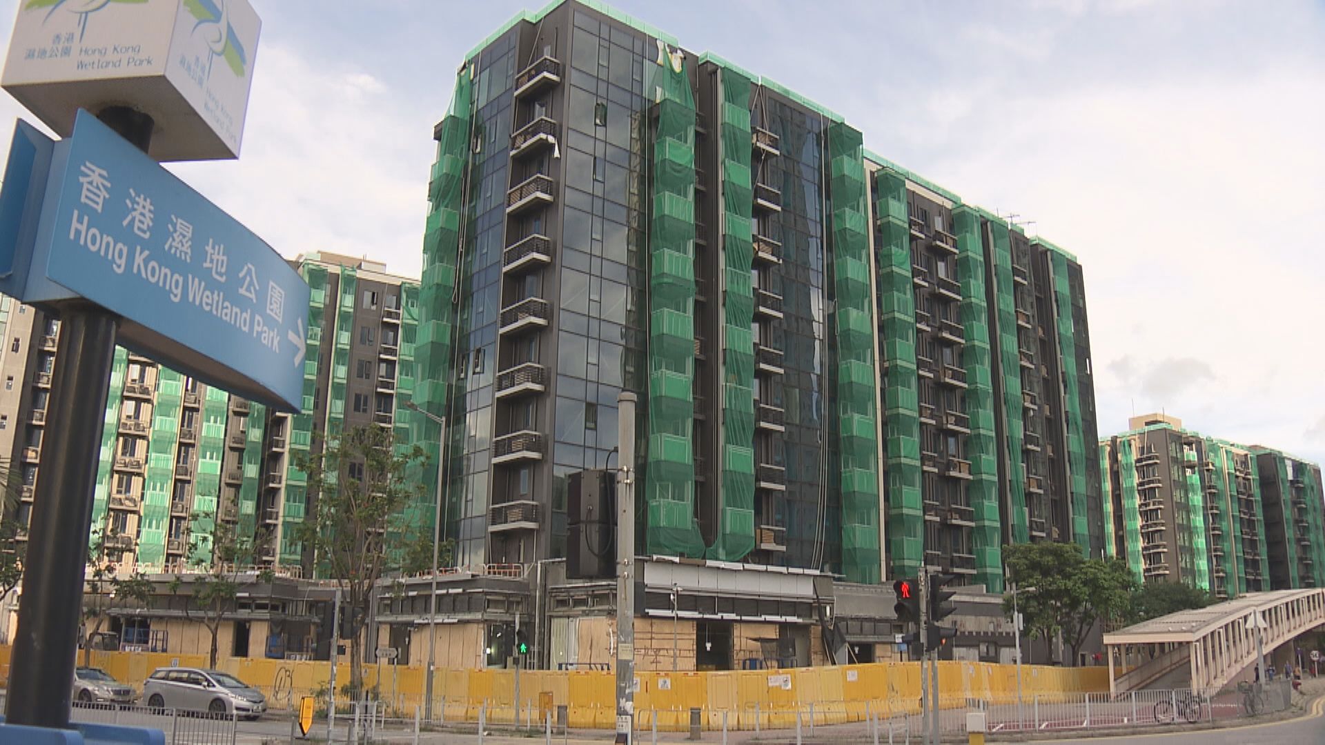 【首批98伙】WETLAND SEASONS BAY 2期折實均價1.47萬