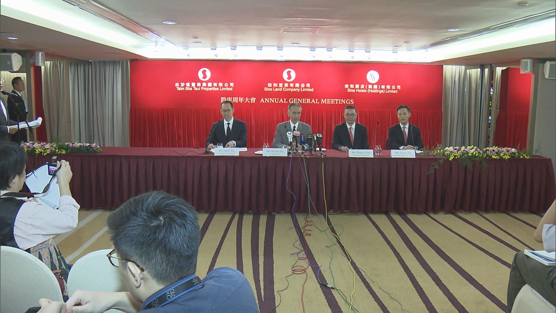 【港人愛磚頭】信置:股市波動買樓更穩陣