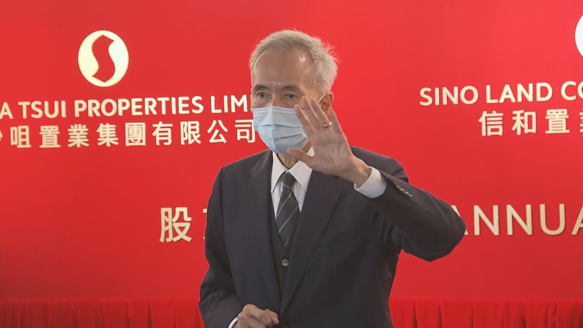 信置：港深可互補 不需擔心被超越