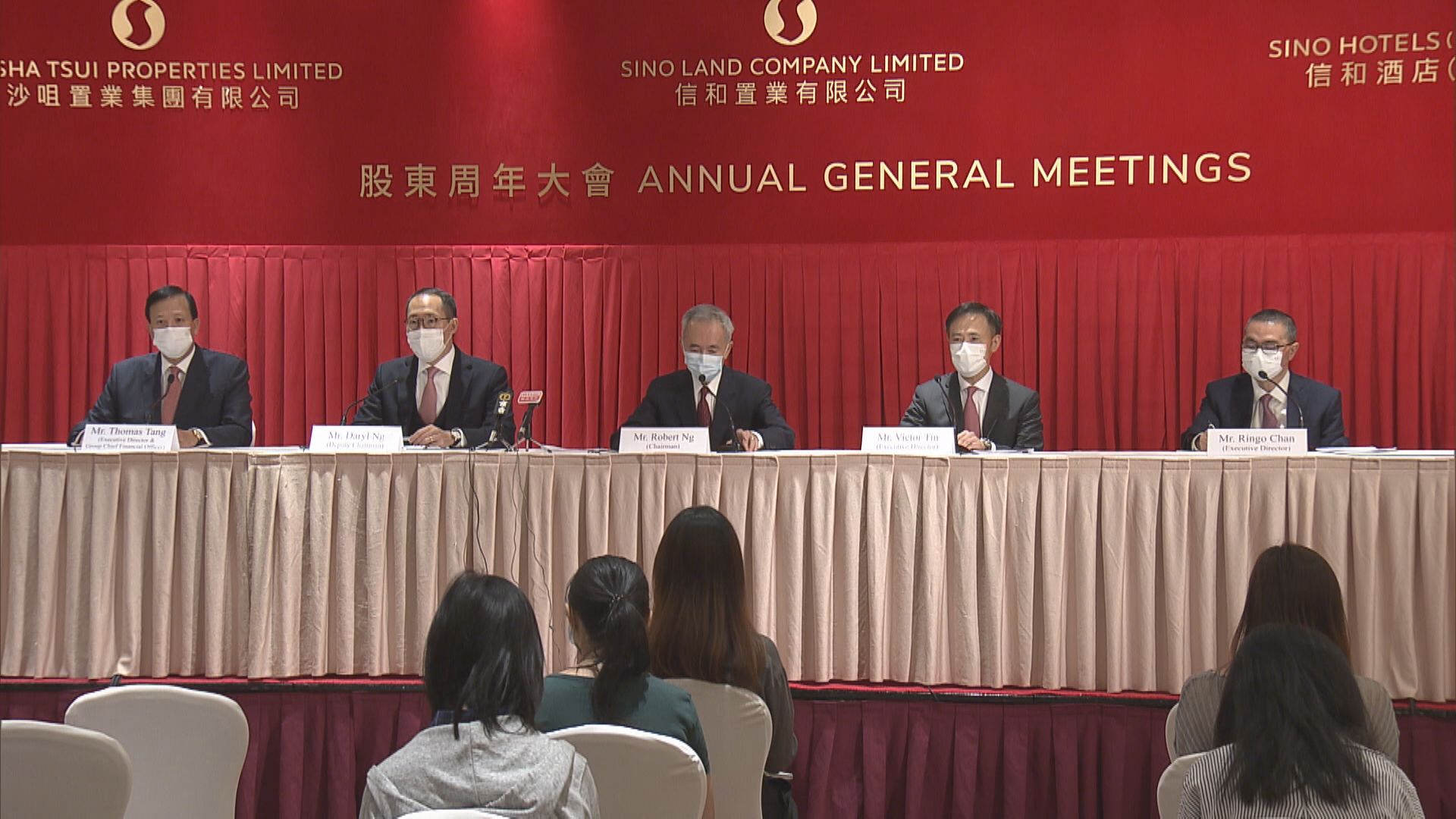 【已消化美加息預期】信置:港銀再加P對樓市影響微