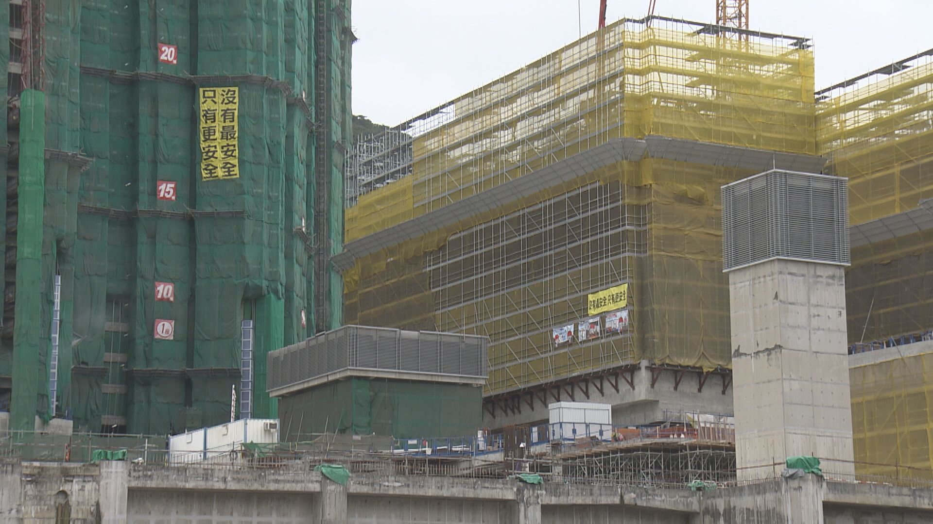 黃竹坑站上蓋！晉環呎價近3萬  1房賣1140萬