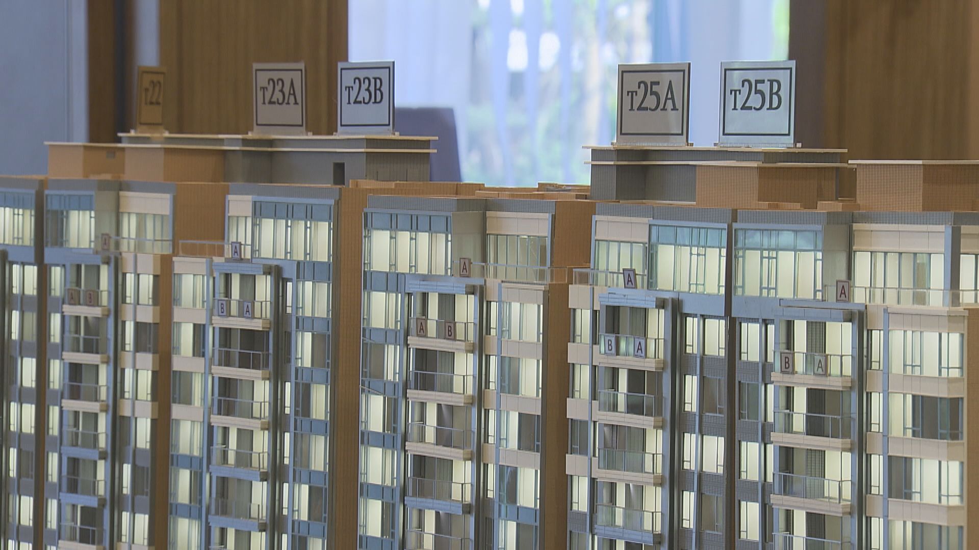 銷監局：上半年接獲15宗新盤投訴