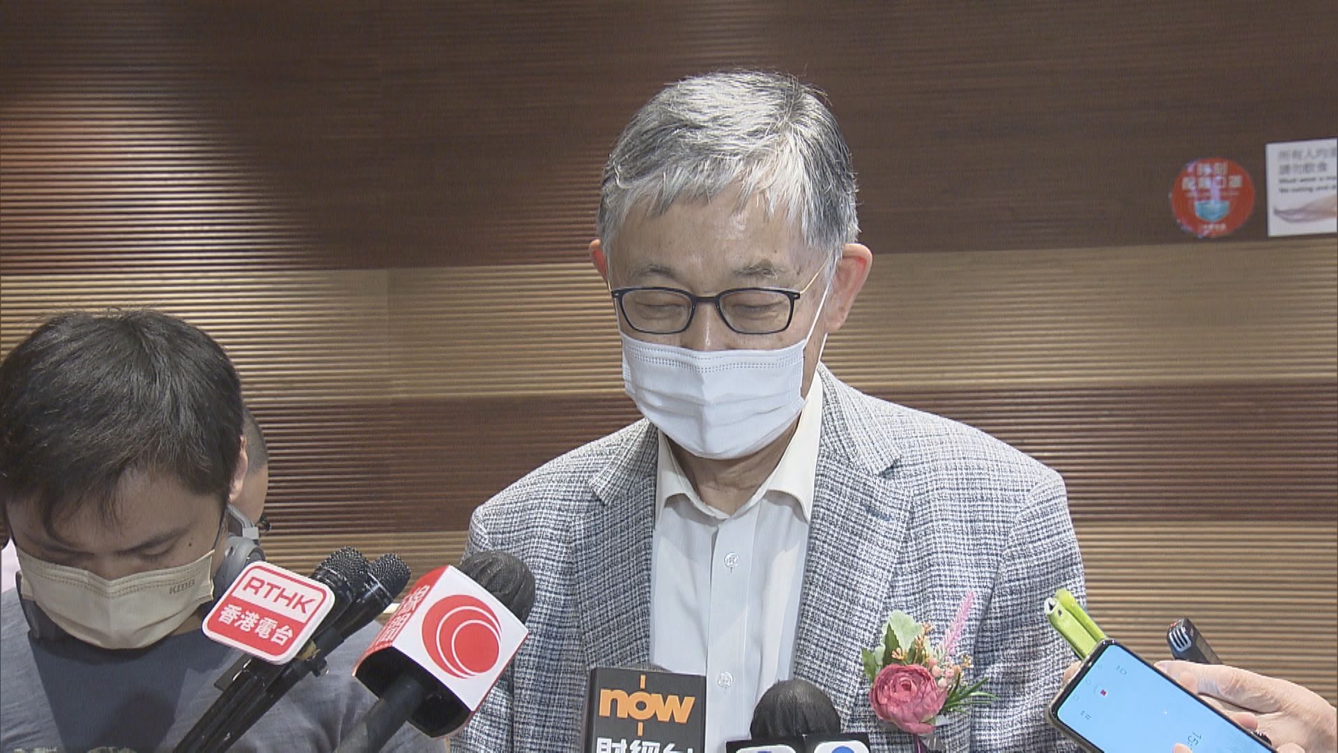 【料樓價全年上落5%】施永青:港加息不多於兩次對樓市影響微