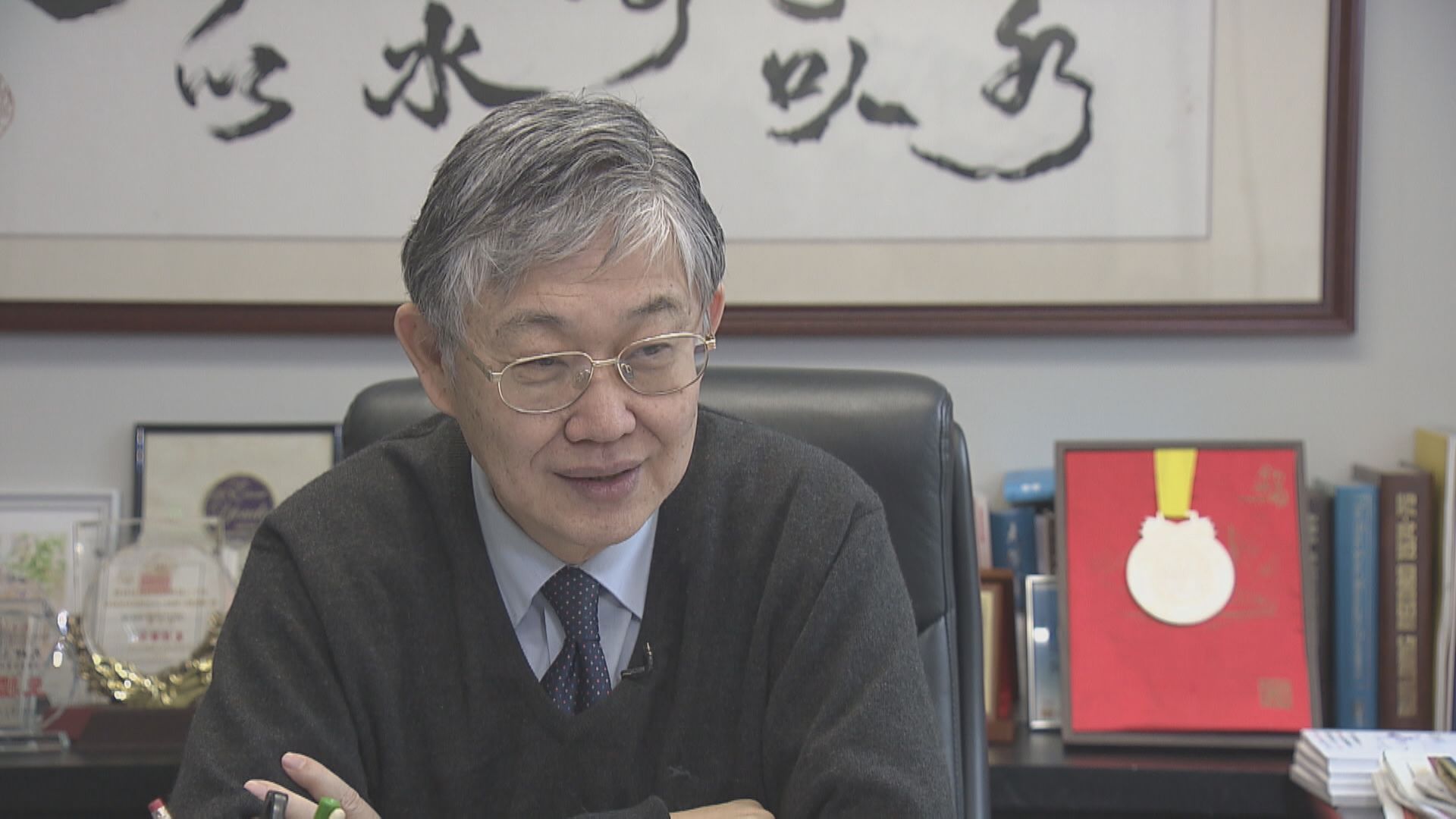 【樓市下滑】施永青承認中原要裁員近10%