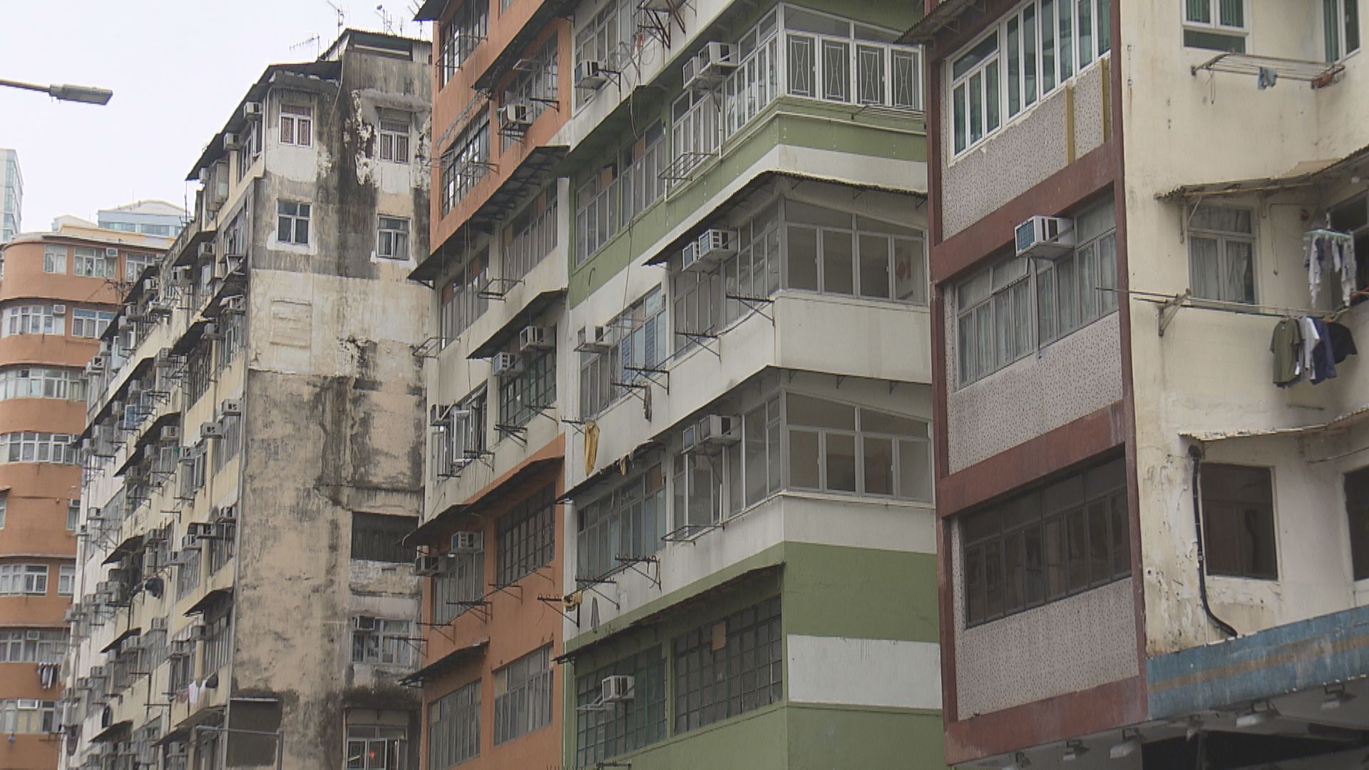 建灝6.18億奪市建局大角咀項目