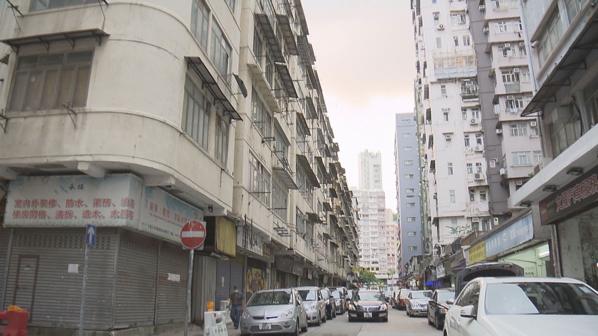 嘉里逾55億奪市建局土瓜灣住宅項目