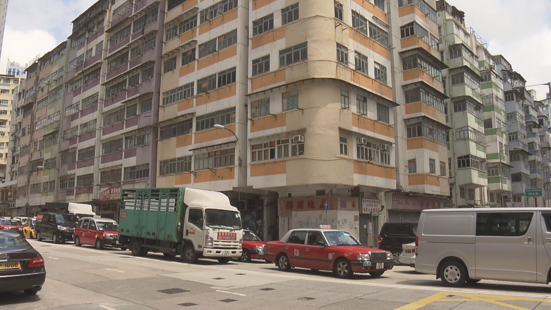 市建局明起收土瓜灣合併項目意向書