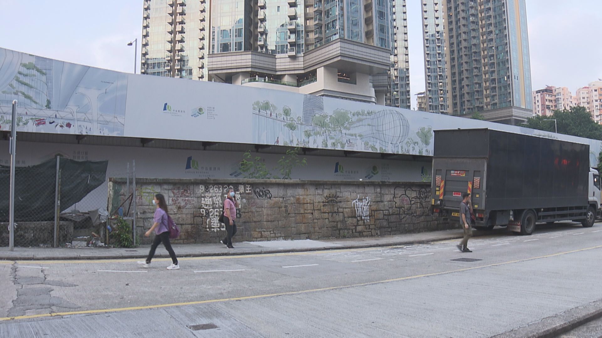 【明年「1‧11」截標】觀塘裕民坊重建項目邀19家財團入標