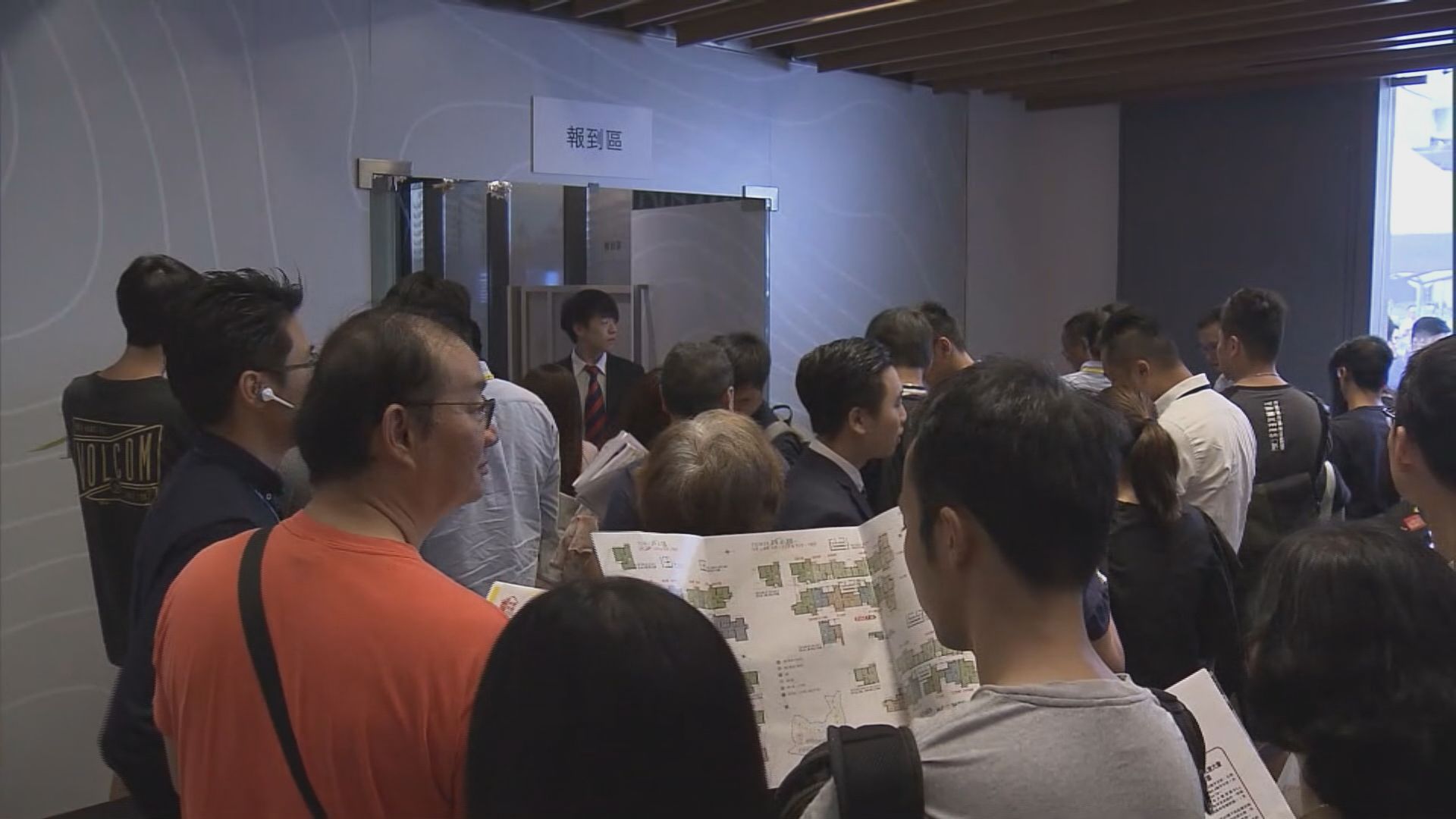 【加息樓照買？】「山旮旯」新盤掃晒要加推！二手唔劈冇人接...