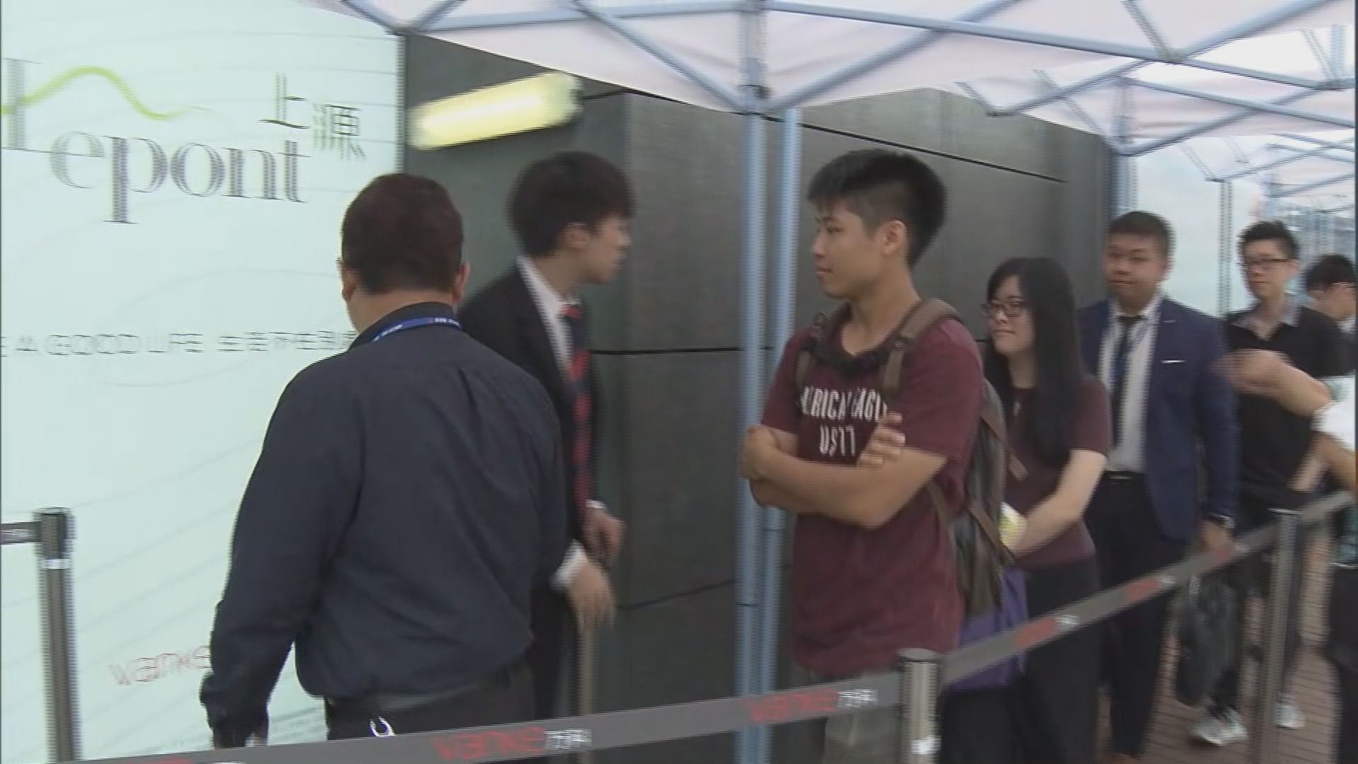 【加息樓照買？】一手承接力料短期內仍穩定