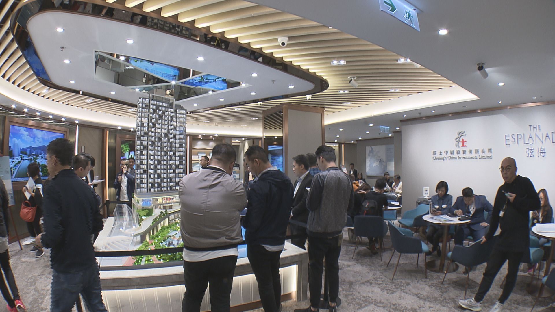 【僅暫時反彈】代理料一手交投年底前繼續冷清