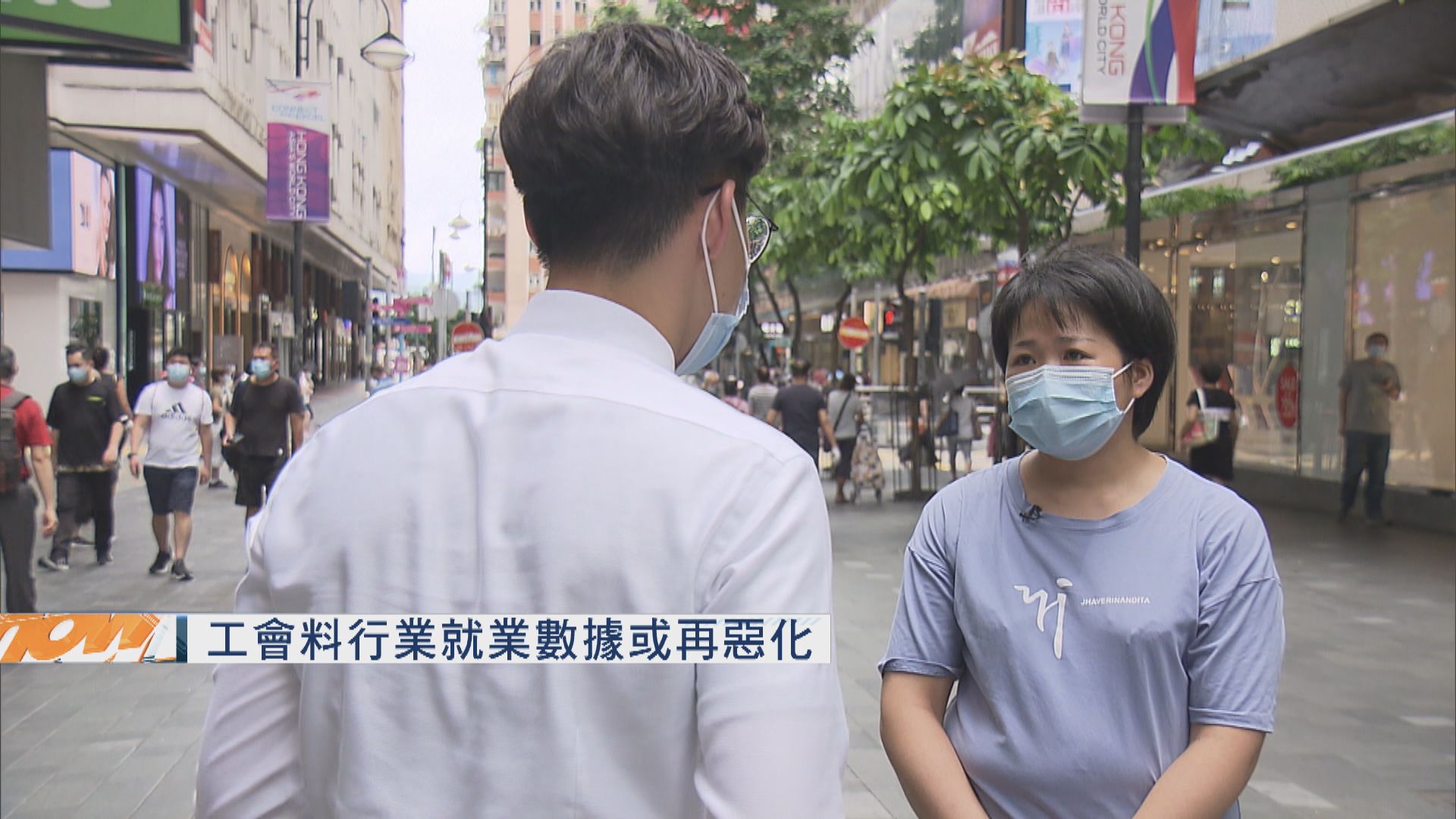 一二手銷情均淡