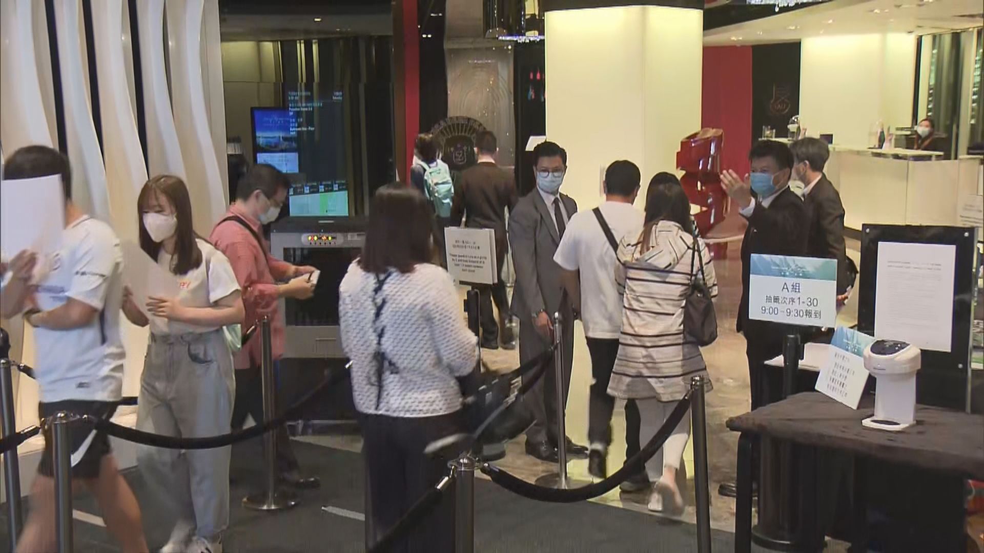 周末一手成交約200宗 帝御金灣沽清