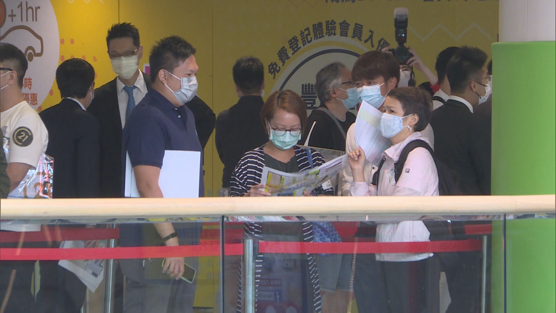 柏傲莊續成焦點 二手交投回勇