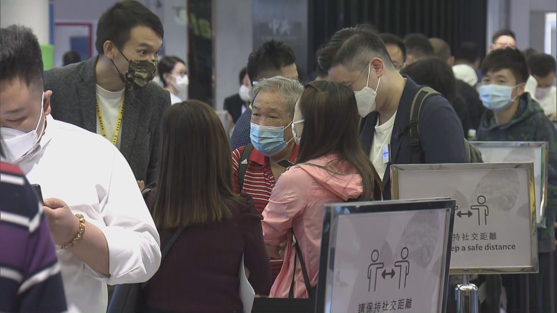 本港一手樓市交投向好 指標屋苑二手買賣也回升