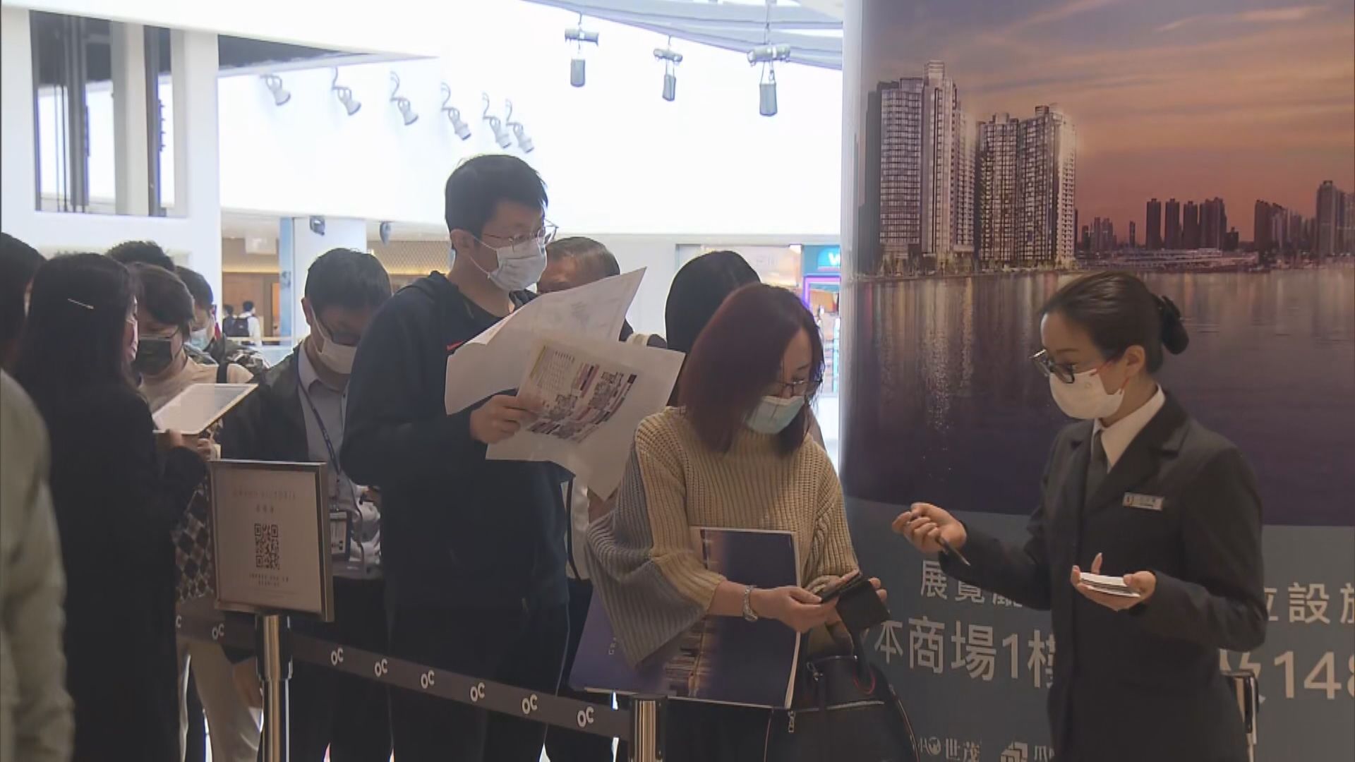 新盤買賣約200宗 十大屋苑二手成交20宗以上