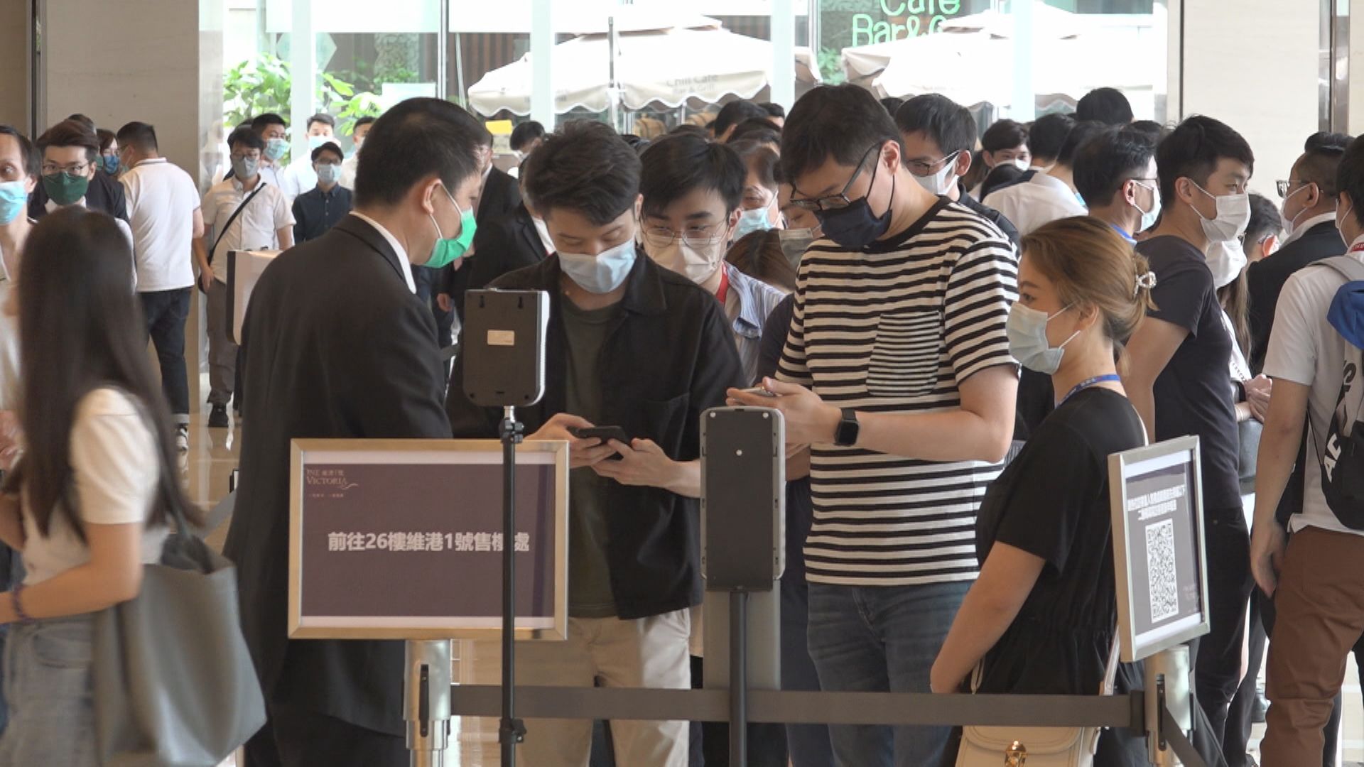 啟德維港1號收逾3600票  擬短期加推