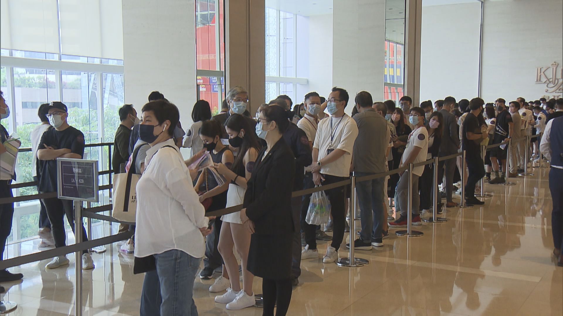 新盤加價難「獅子開大口」