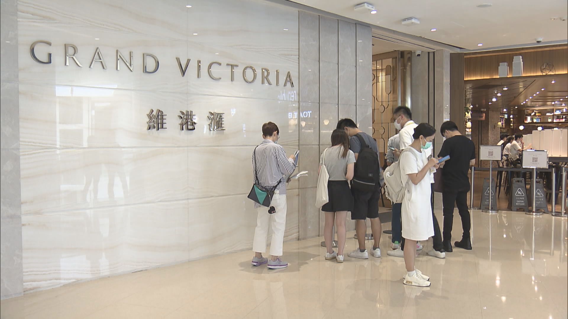 成交縮！樓價逼歷史高位  周末一二手齊「冚旗」