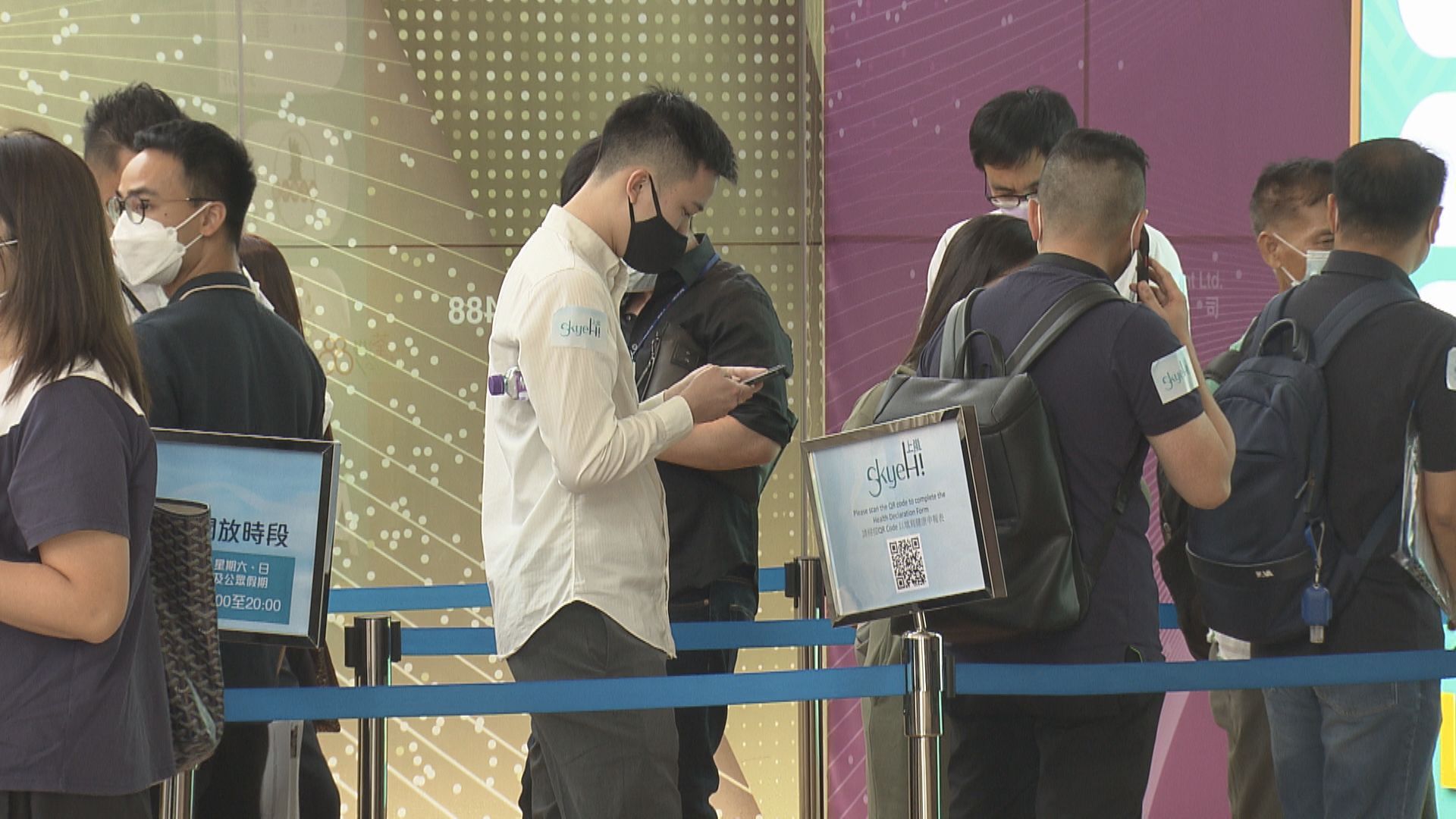 屯門上車盤上嵐提價加推13伙  最平賣514萬