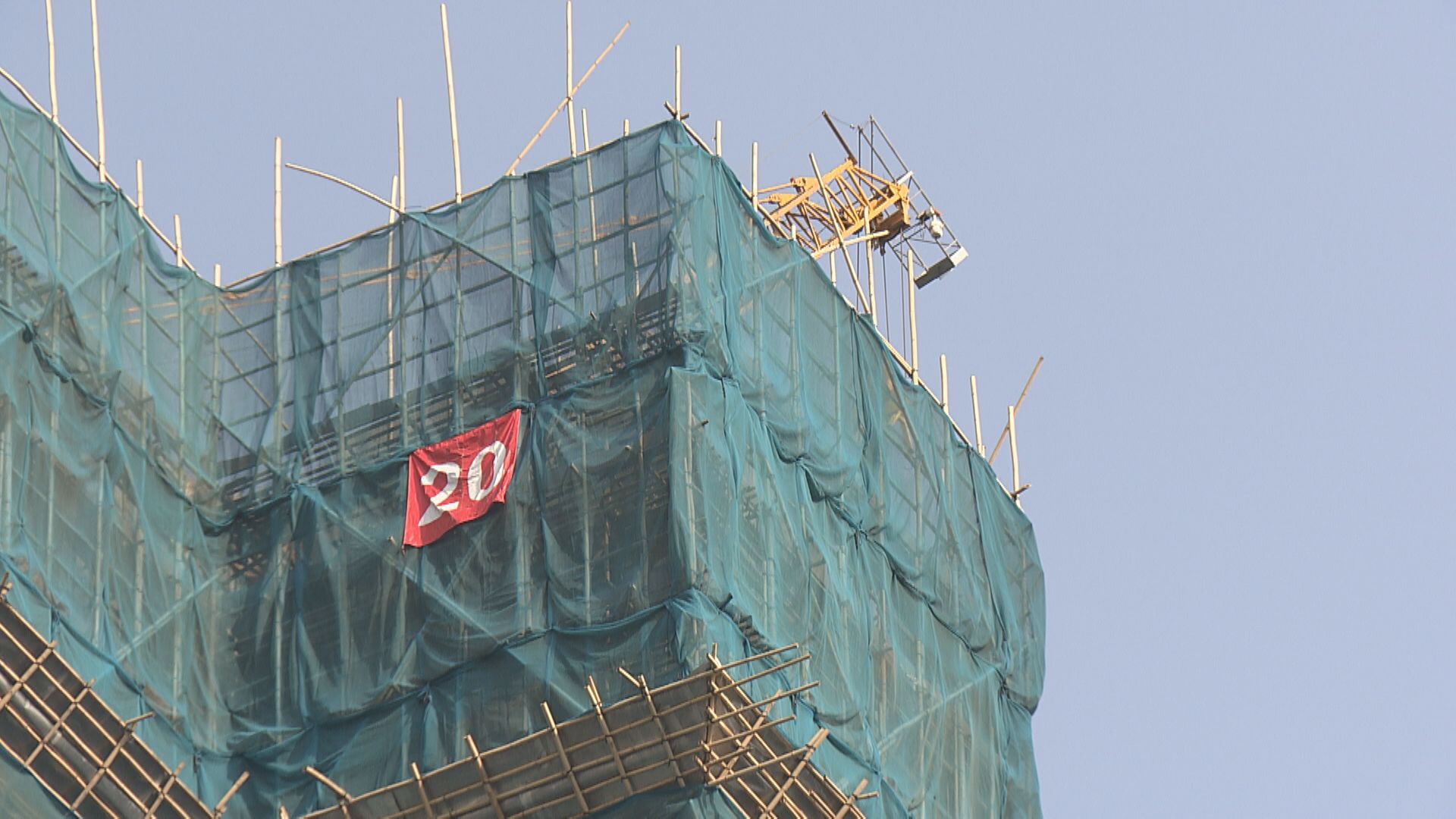 樓價破頂後新盤續旺 二手交投縮