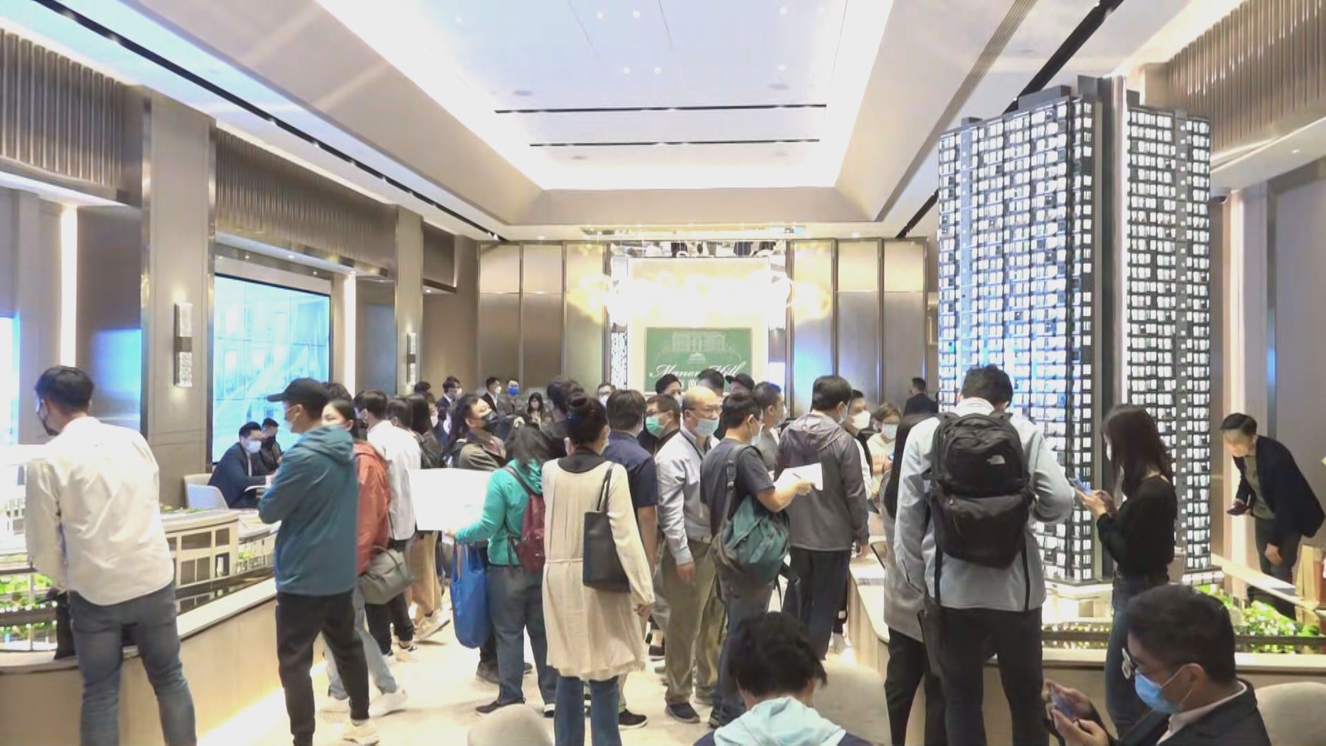 星凱堤岸4宗撻訂 其中1伙殺訂81萬