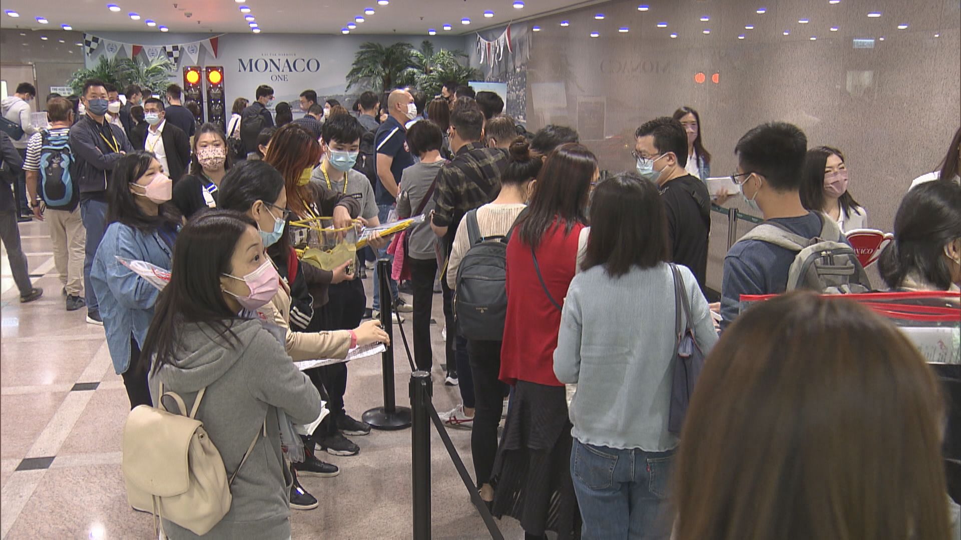 【周末樓市】一手開約540張單  二手回暖