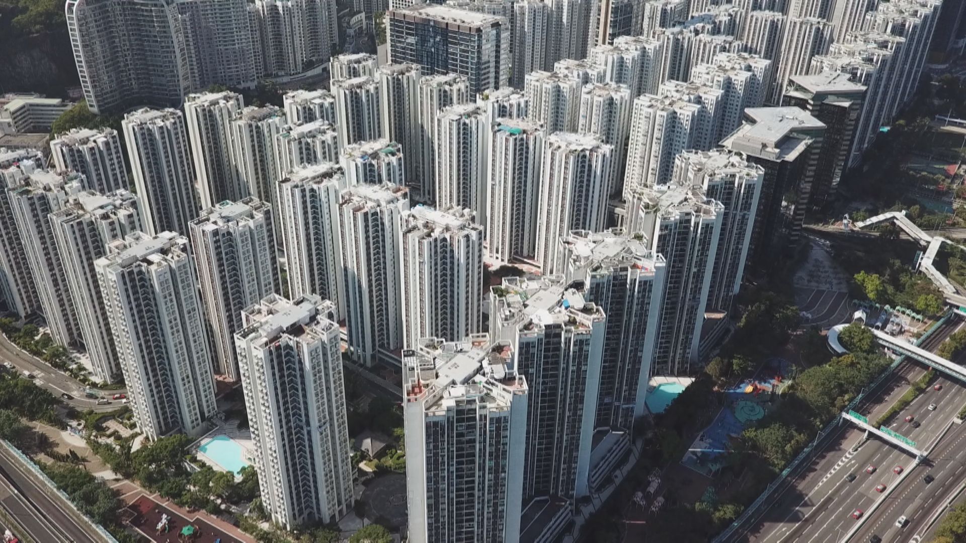 【周末樓市】疫情惡化！太古城、新都城業主劈價急走貨