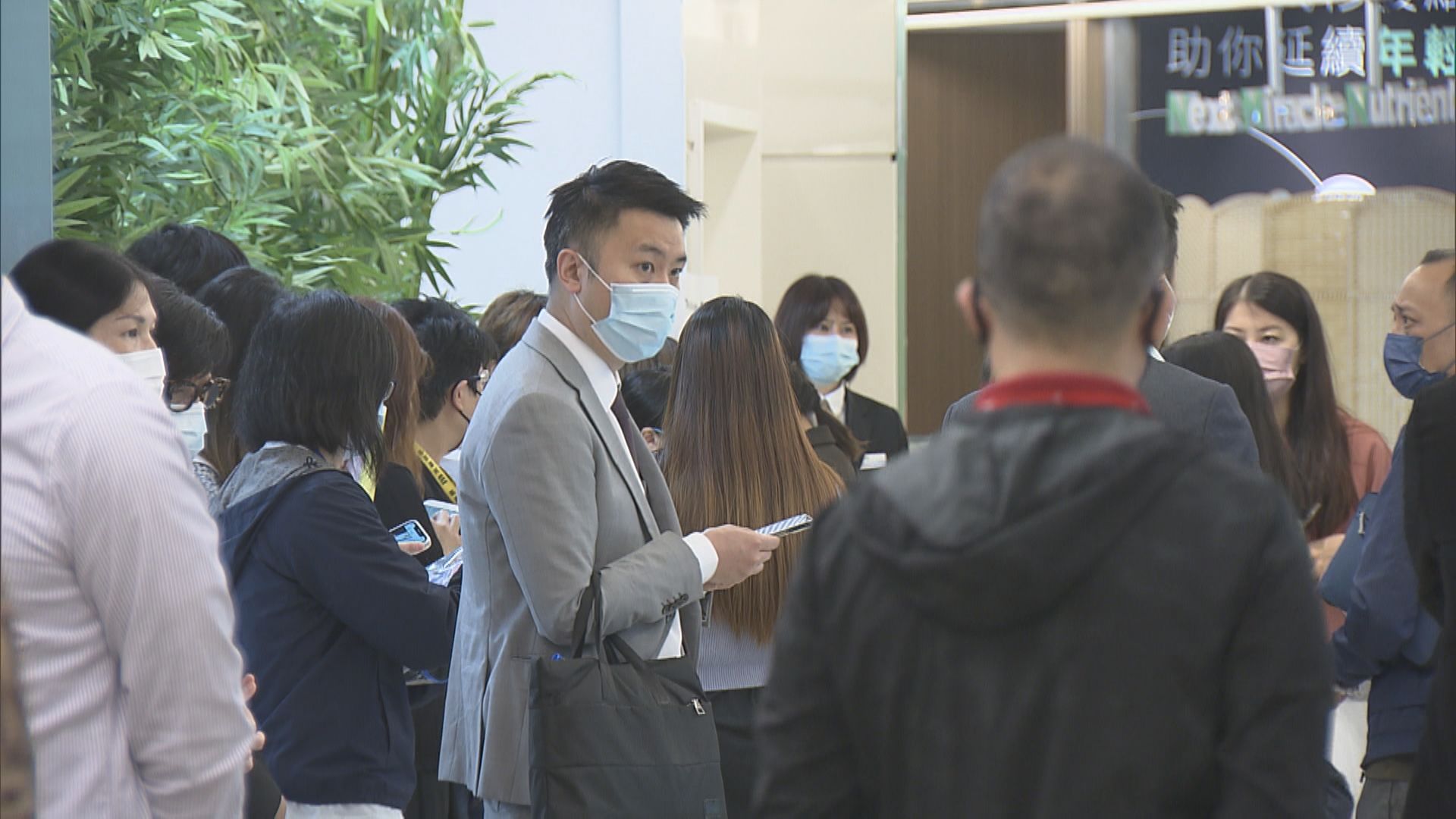 【三日長假】一手開約80張單  利奧坊壹隅佔近70%