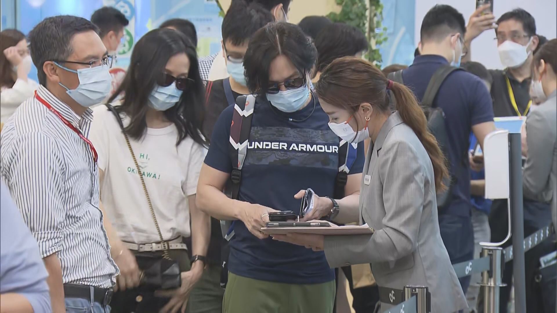 【周末樓市】一手旺飛揚沽百伙  壽臣山洋房逾8.7億成交