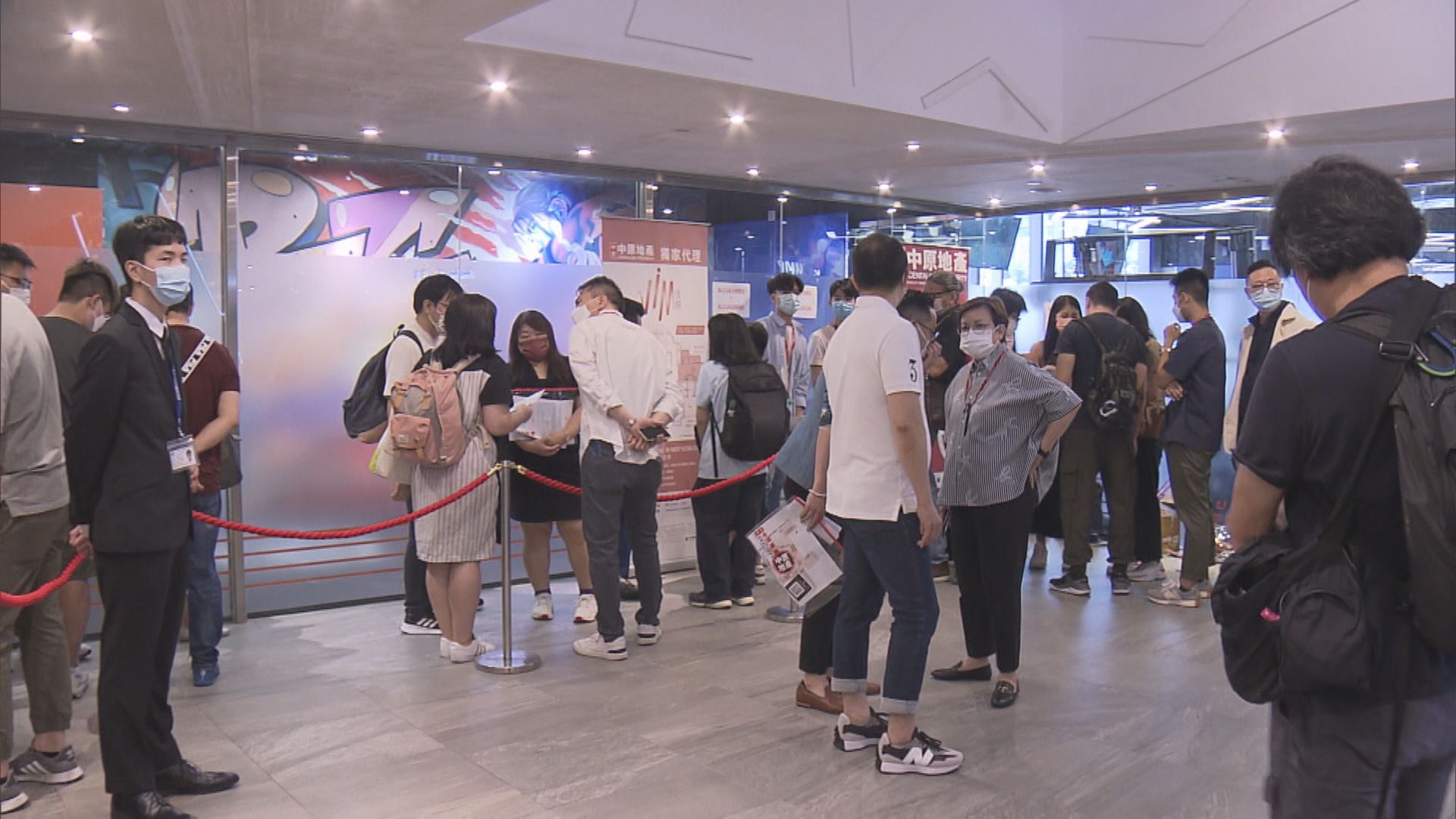 【周末樓市】一手開近40張單  凱柏峰II單日收700票